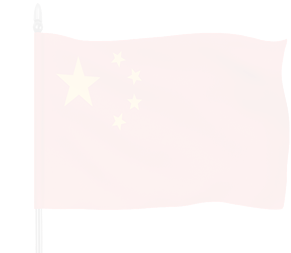 Автомобиль из Китая