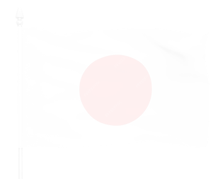 Автомобиль из Японии